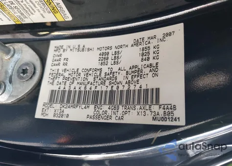 2007 Mitsubishi Eclipse Se из США, поврежденный, VIN 4A3AK64F17E072741